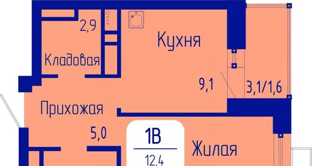 р-н Октябрьский фото