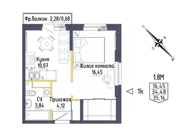 ул Тюльпановая фото