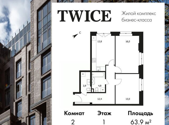 метро Молодежная дом 7 фото