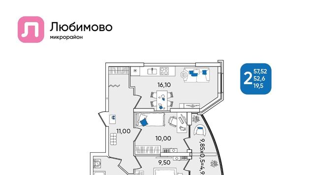 р-н Прикубанский дом 10 фото