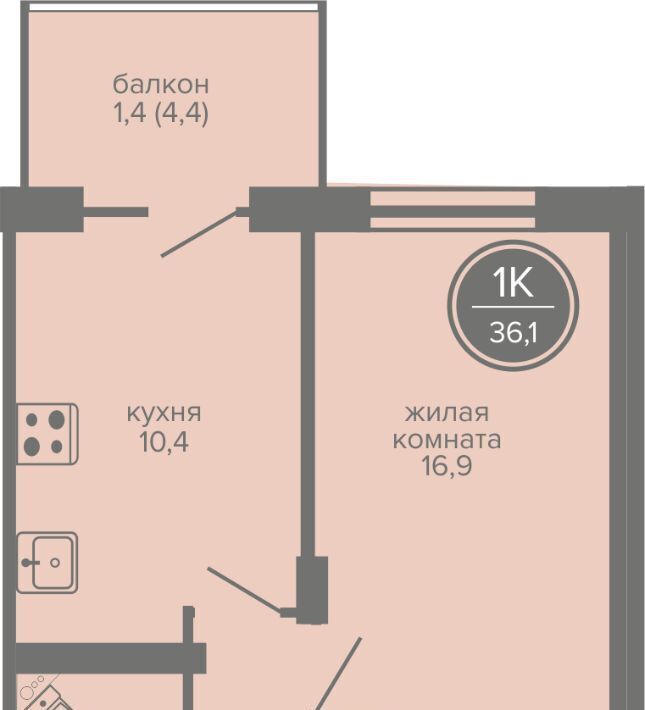 квартира г Пермь р-н Индустриальный ш Космонавтов 309ак/1 фото 1
