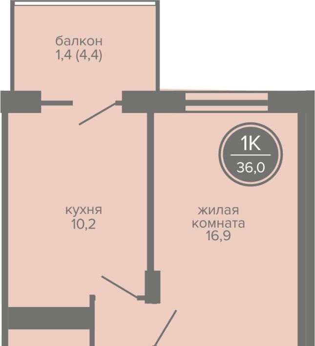 квартира г Пермь р-н Индустриальный ш Космонавтов 309ак/1 фото 1