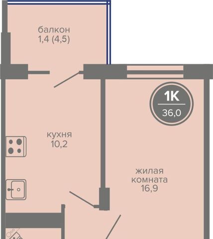 р-н Индустриальный фото
