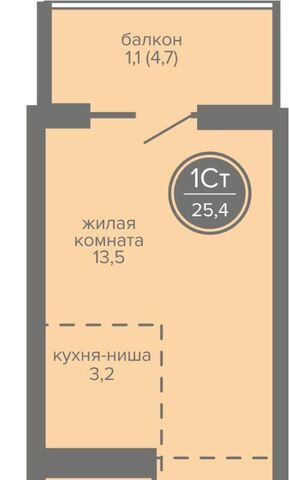 р-н Индустриальный фото