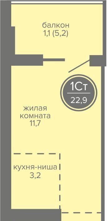 квартира г Пермь р-н Индустриальный ш Космонавтов 309а фото 1