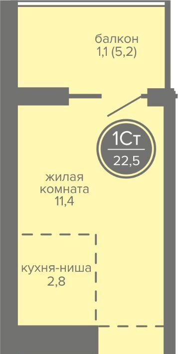 квартира г Пермь п Верхние Муллы р-н Индустриальный фото 1