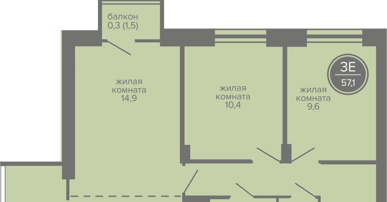 квартира г Пермь п Верхние Муллы р-н Индустриальный фото 1