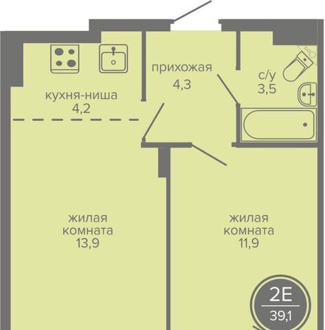 р-н Индустриальный дом 309а фото