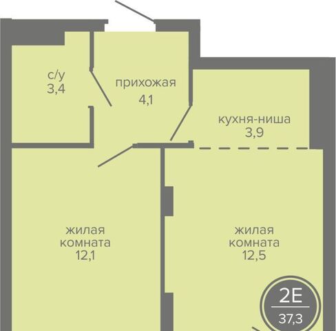 р-н Индустриальный дом 309а фото