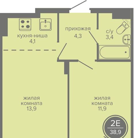 р-н Индустриальный дом 309а фото