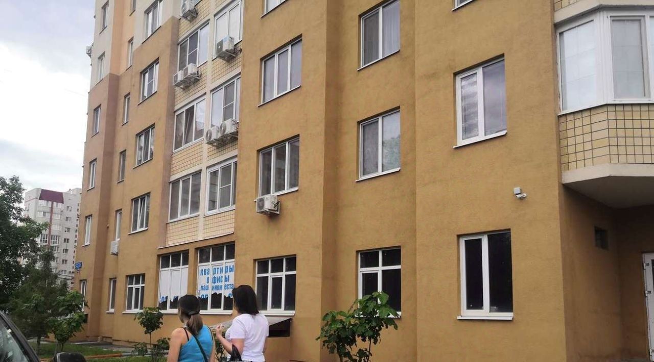 свободного назначения г Энгельс ул Дубовская 5к/1 фото 2