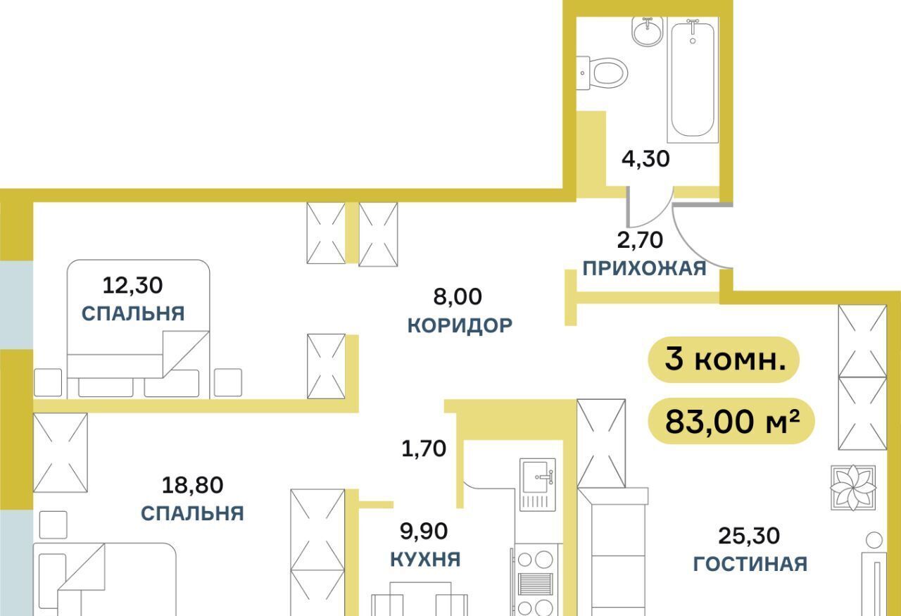 квартира г Красноярск р-н Октябрьский ул Вербная 5 фото 1
