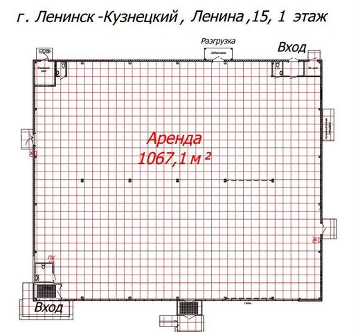 торговое помещение пр-кт Ленина 15 Ленинск-Кузнецкий фото