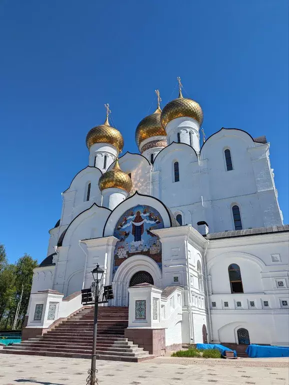 квартира г Ярославль ул Нагорная 10 фото 16