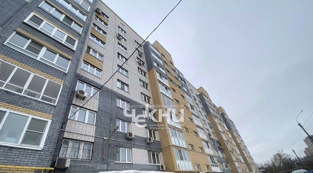 свободного назначения г Нижний Новгород Ленинская ул Менделеева 15а фото 1