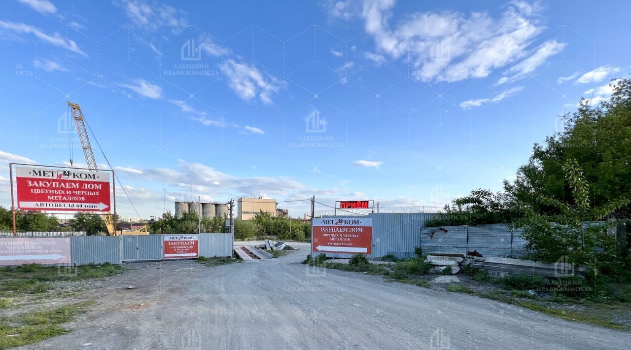 офис г Челябинск р-н Курчатовский ул Автодорожная 5б фото 2