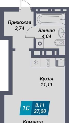мкр Закаменский 20 фото