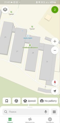 р-н Индустриальный дом 29 фото