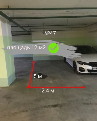 метро Люблино дом 41 фото