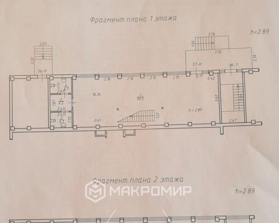 свободного назначения г Санкт-Петербург п Парголово ул Тихоокеанская 18к/2 метро Проспект Просвещения фото 2