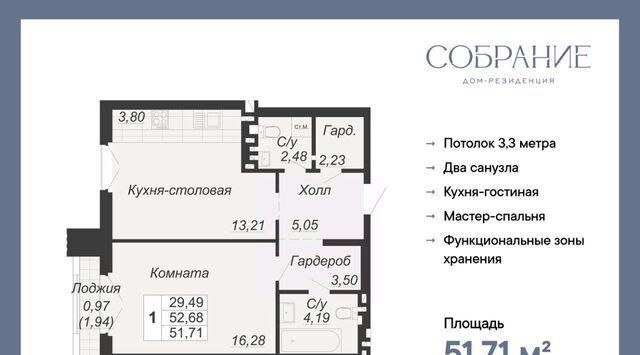 р-н Кировский ул Социалистическая 118 фото