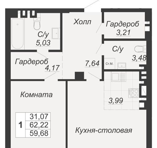р-н Кировский ул Социалистическая 118 фото