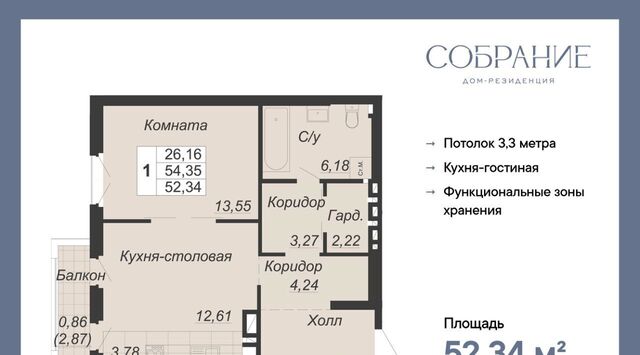 р-н Кировский ул Социалистическая 118 фото