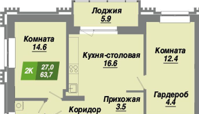 квартира г Новосибирск Заельцовская Калининский квартал жилой комплекс фото 2