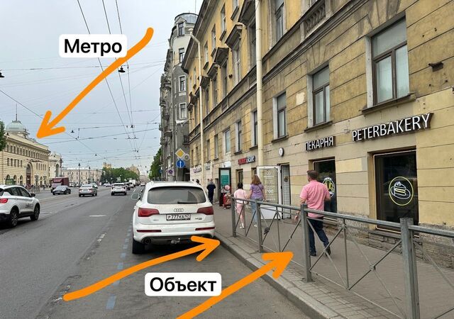 метро Пушкинская пр-кт Загородный 41/43 фото