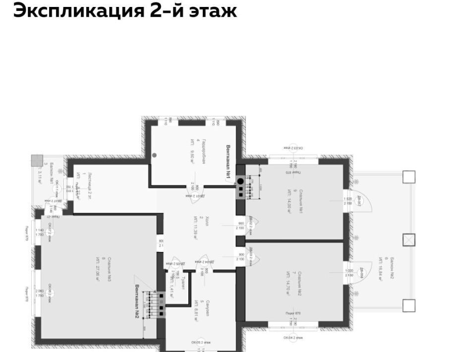 дом г Щёлково кв-л Лесной Щёлковская, 1 фото 3