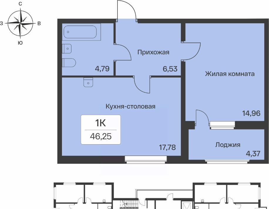 квартира р-н Всеволожский Янино-1 городской поселок, Проспект Большевиков фото 1