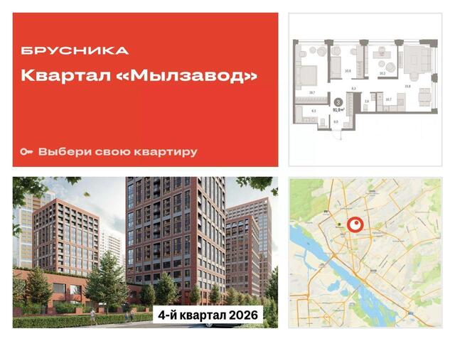р-н Центральный фото