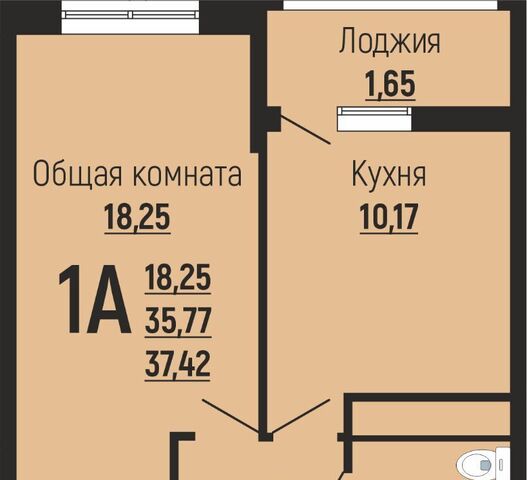 р-н Прикубанский ул Заполярная 39к/9 фото