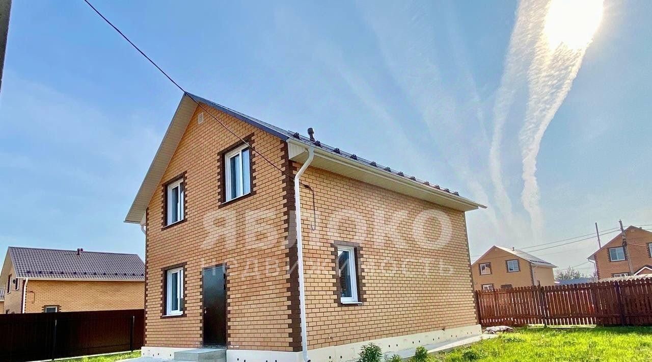 дом г Березники ул Пирогова пос. Пермяково фото 2