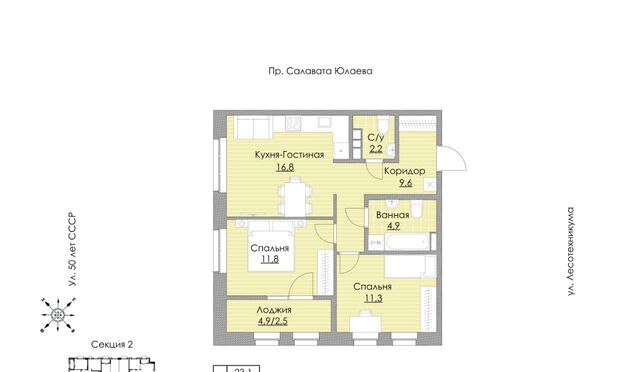 р-н Октябрьский 1 фото