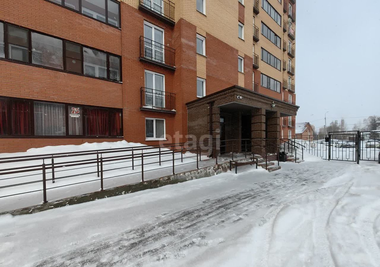 квартира г Новосибирск р-н Заельцовский ул Лобачевского 71/2 фото 28