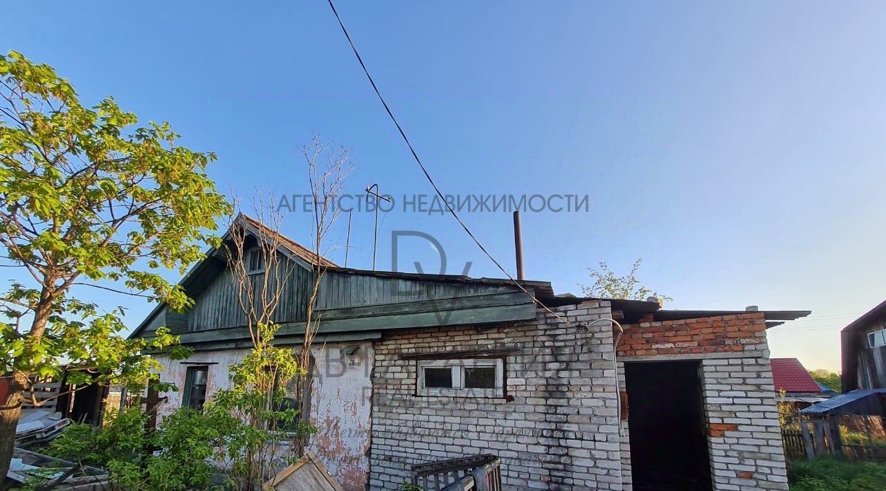 дом г Комсомольск-на-Амуре Центральный округ ш Северное 29 фото 1