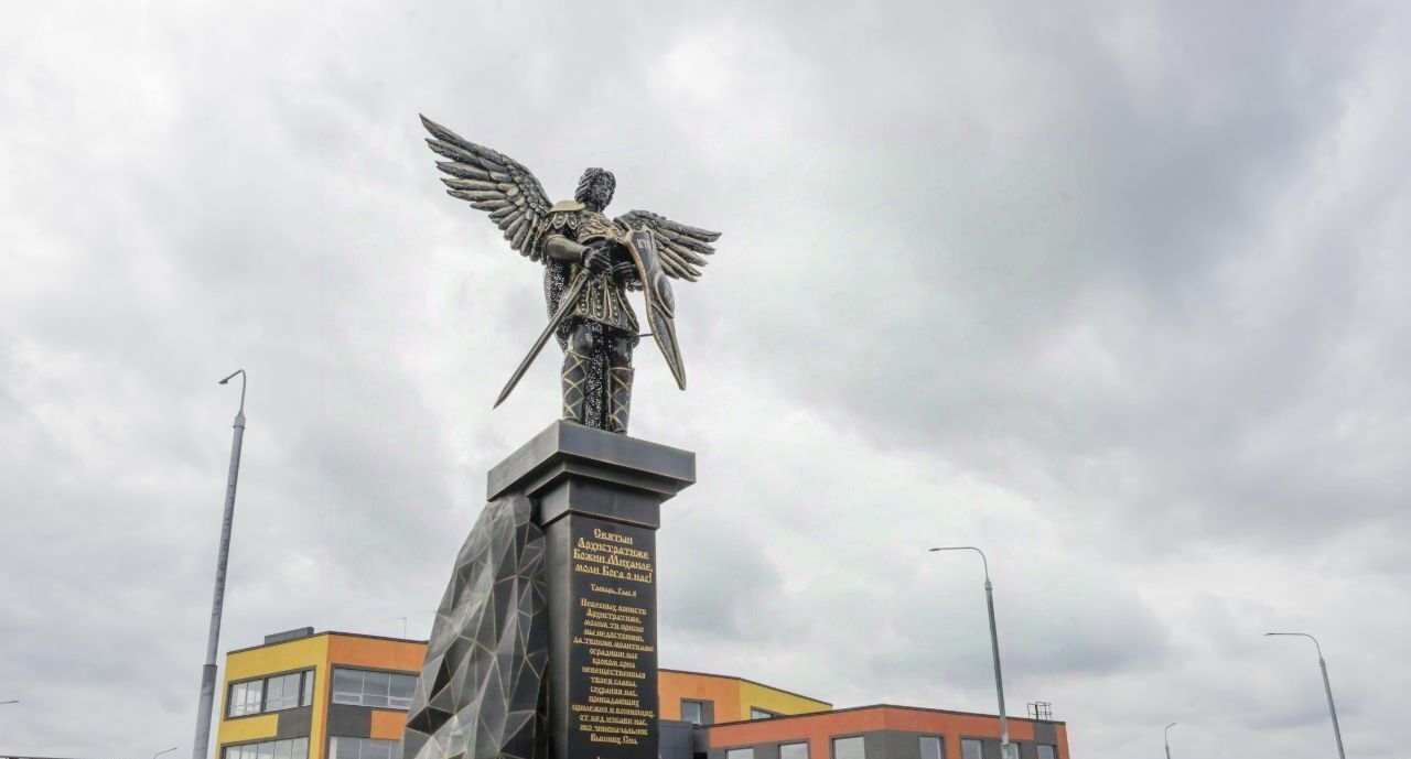 квартира р-н Шпаковский г Михайловск ул Антона Чехова 42 фото 9
