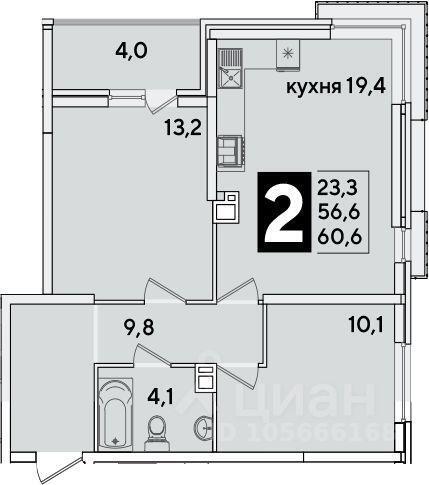 квартира г Краснодар ул им. Ивана Беличенко 95/1 ЖК «Самолет» фото 1