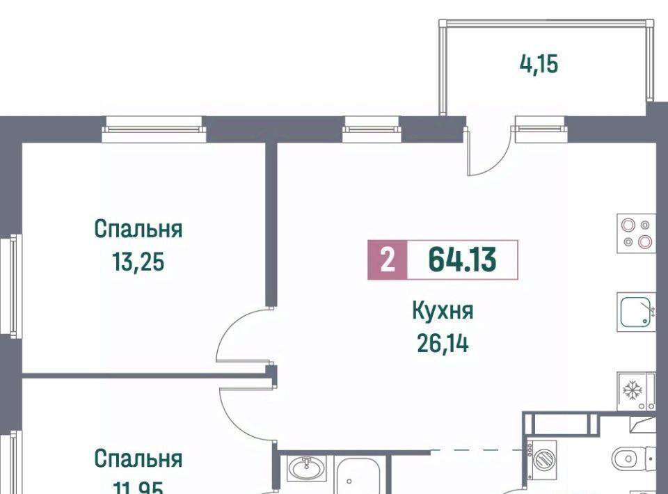 квартира р-н Всеволожский г Мурино ЖК «Фотограф» Девяткино фото 1