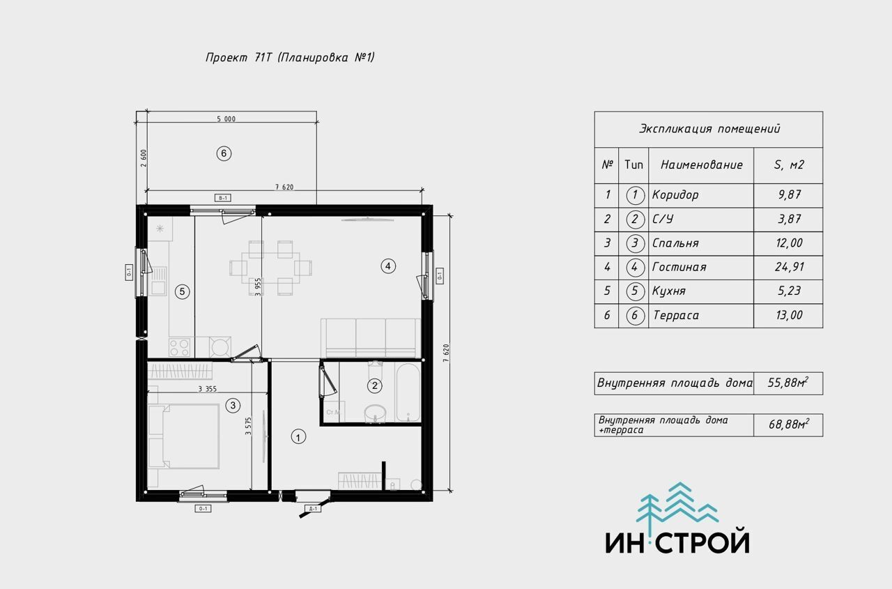 дом р-н Сосновский п Красное Поле Краснопольское сельское поселение, Челябинск фото 11