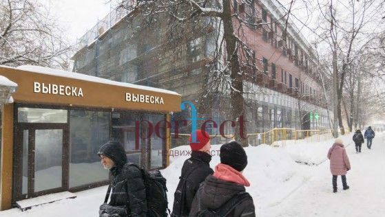 метро Бабушкинская ул Дудинка 1 фото