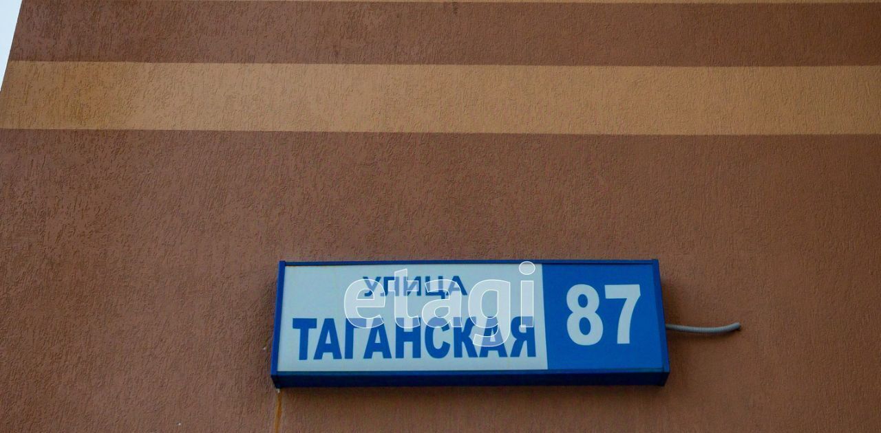 квартира г Екатеринбург ул Таганская 87 Проспект Космонавтов фото 25