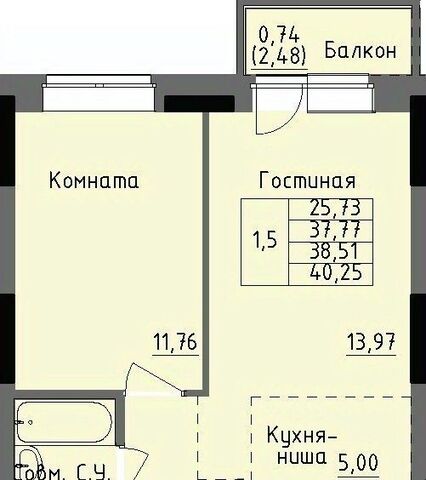 р-н Ленинский жилрайон, 4-й мкр фото