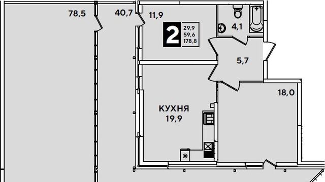р-н Прикубанский дом 93 фото