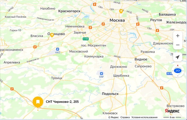 метро Румянцево ТиНАО СНТ Чириково-2 территория, д. 205, Калужское шоссе фото