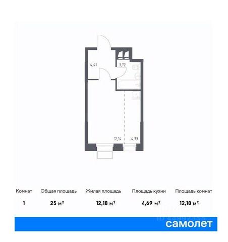 Новомосковский административный округ, Мосрентген, 5с 5, Московская область фото