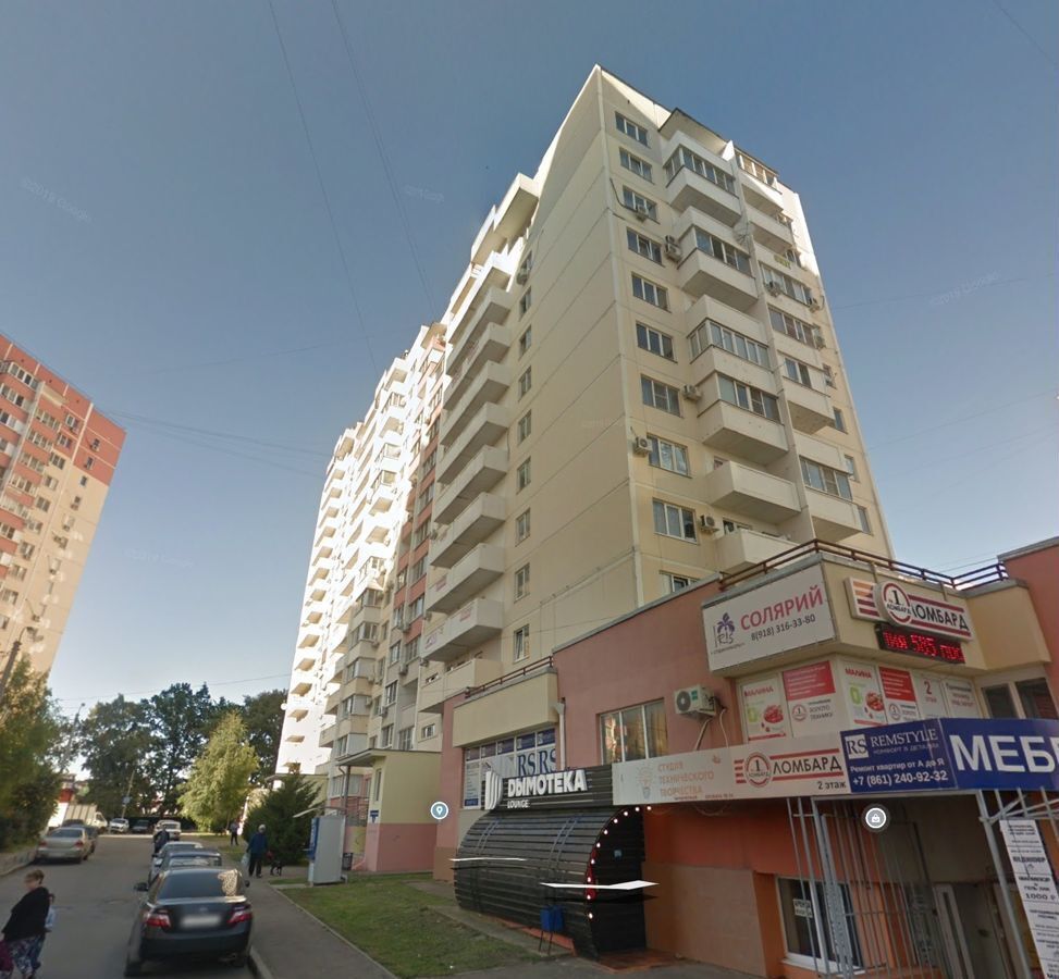 квартира г Краснодар р-н Прикубанский ул им. Героя Аверкиева А.А. 6 подъезд 3 фото 1
