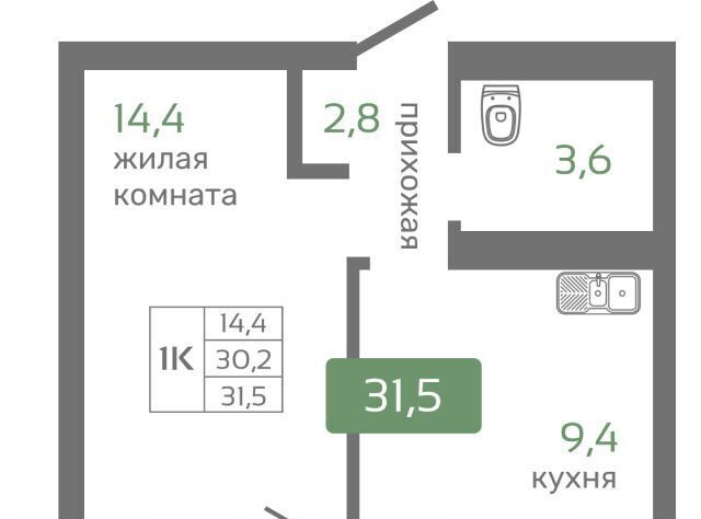 квартира г Красноярск р-н Октябрьский ул Норильская с 2 фото 1