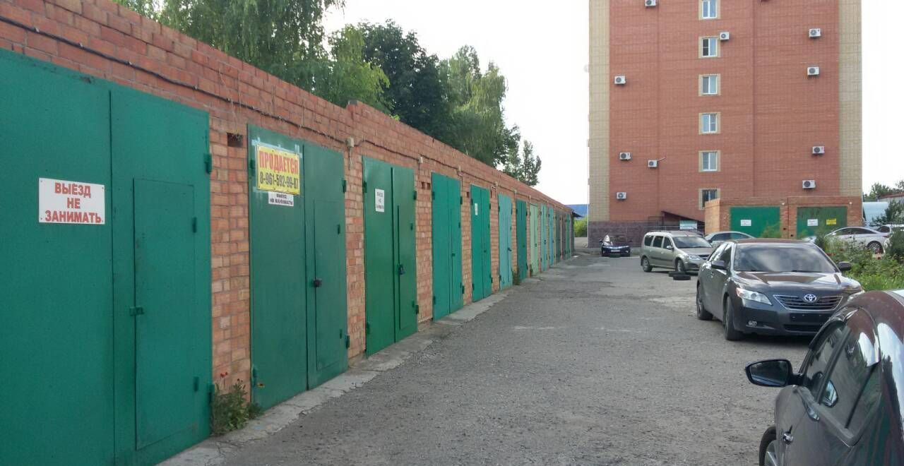 гараж р-н Ейский г Ейск ул Пионерская 2а фото 1